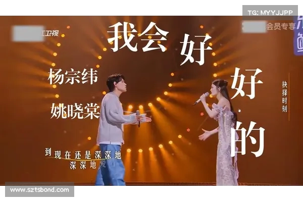 今日的快乐源自姚晓棠《天赐的声音》路透曝光 期待更多精彩表现 今日的快乐源自姚晓棠《天赐的声音》路透曝光 期待更多精彩表现